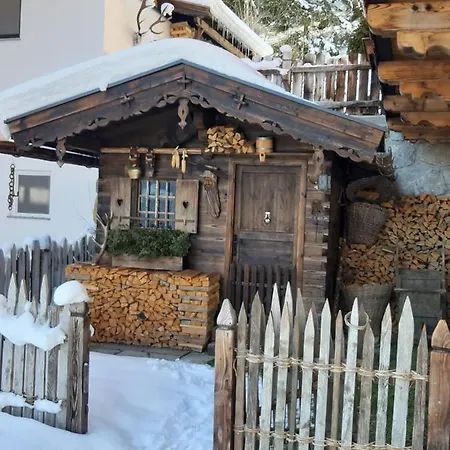 Haus Wildschuetz דירה היפאך