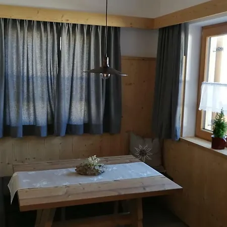 דירה Haus Wildschuetz