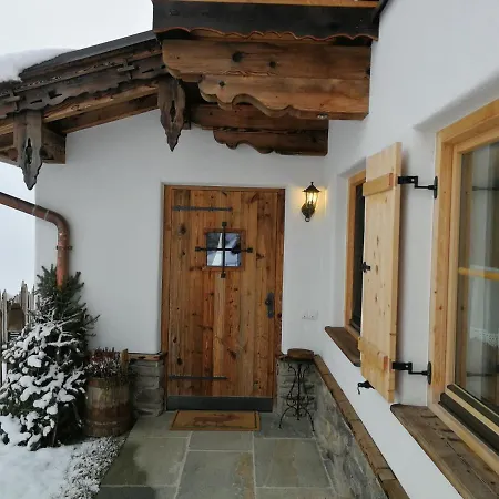 Haus Wildschuetz דירה *