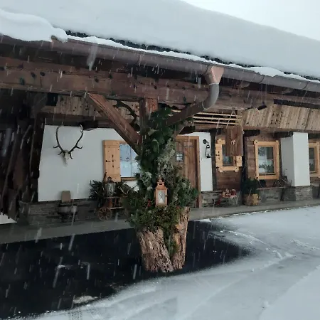 아파트 Haus Wildschuetz *