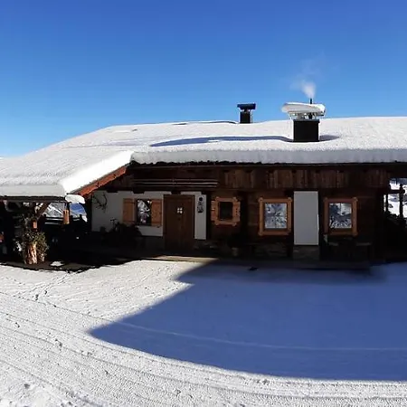 Haus Wildschuetz 아파트 *