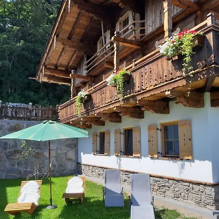 Haus Wildschuetz 아파트 *