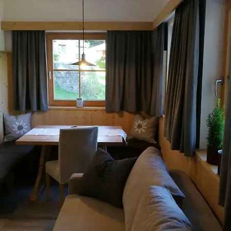 Haus Wildschuetz * ヒパッハ